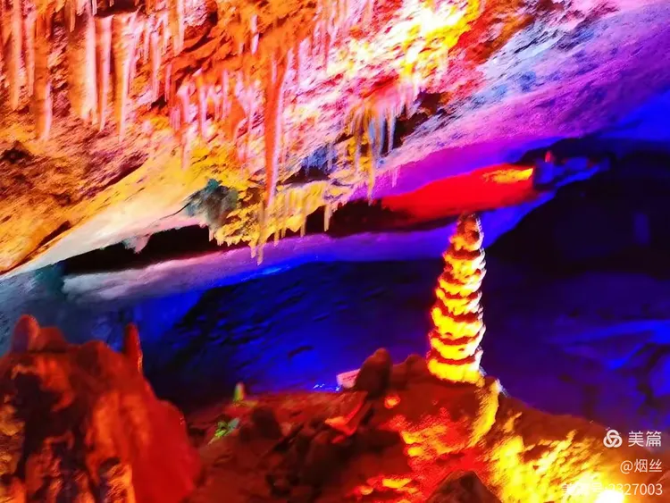 探索地心深处的斑斓世界。